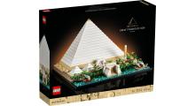 Lego Architecture - Grande Pirâmide de Gizé