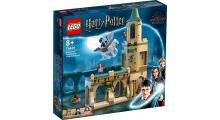 Lego Harry Potter - O Pátio de Hogwarts: O Resgate de Sirius