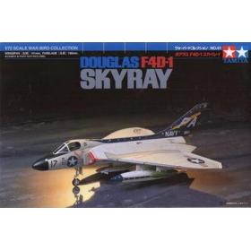 Douglas F4D1 Skyray, esc 1/72